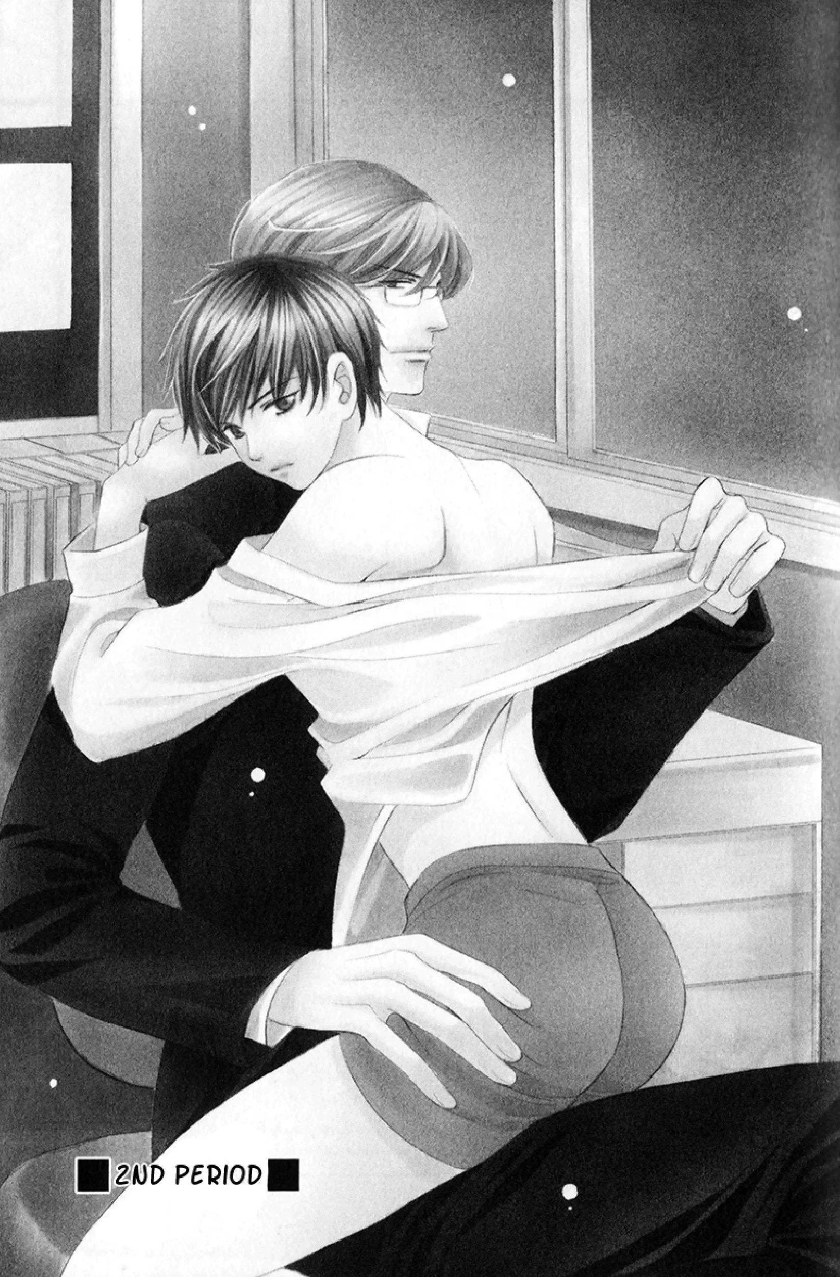 Read Saikyou Kyoushi chapter 2 image 9 on Lezhin