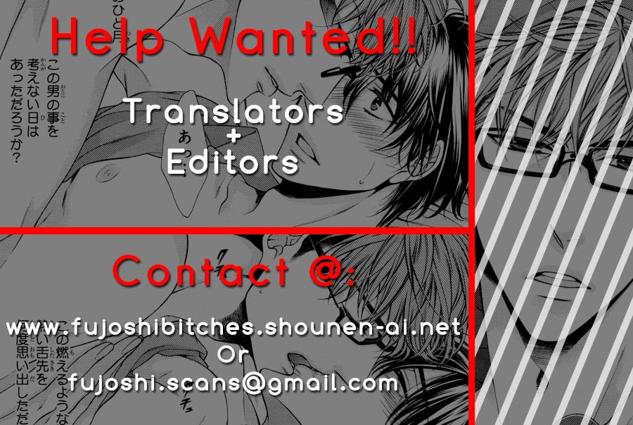 Read Saikyou Kyoushi chapter 3 image 1 on Lezhin