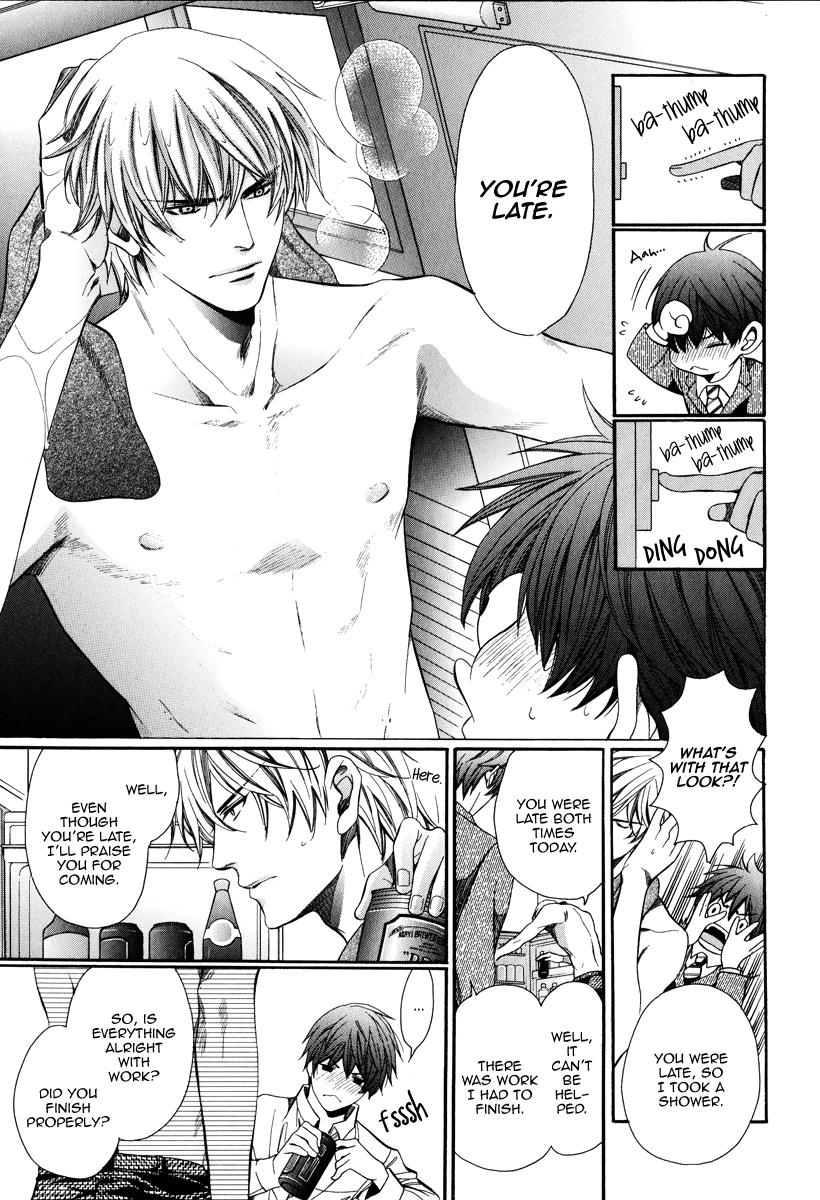 Read Saikyou Kyoushi chapter 3 image 10 on Lezhin