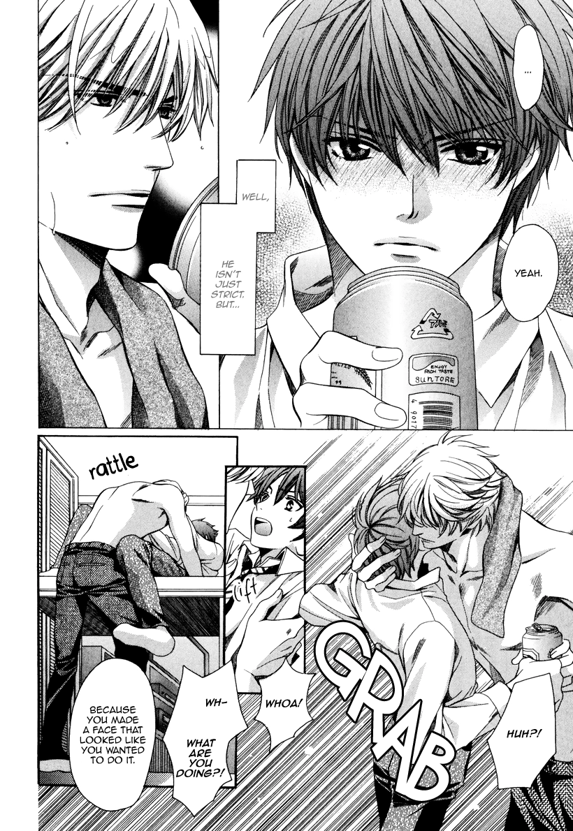 Read Saikyou Kyoushi chapter 3 image 11 on Lezhin