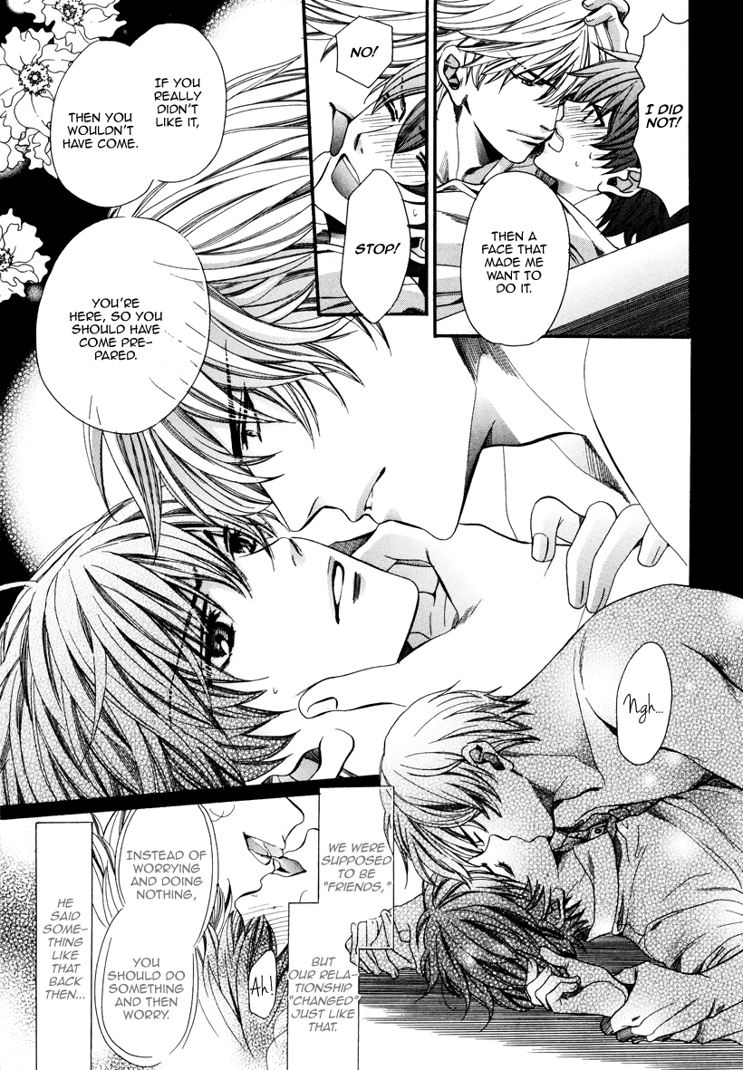 Read Saikyou Kyoushi chapter 3 image 12 on Lezhin