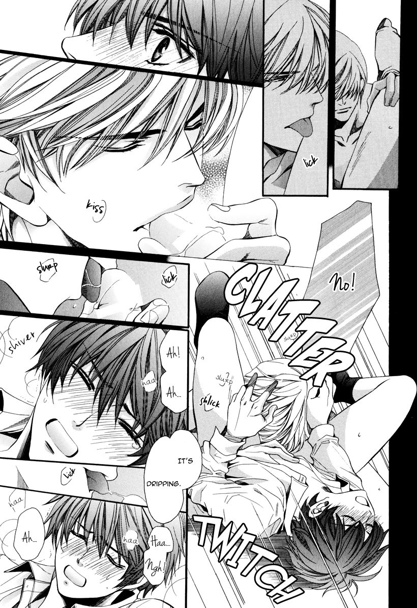 Read Saikyou Kyoushi chapter 3 image 14 on Lezhin