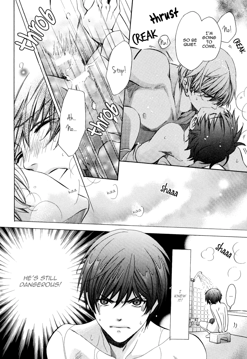 Read Saikyou Kyoushi chapter 3 image 17 on Lezhin