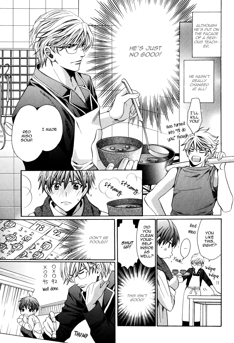 Read Saikyou Kyoushi chapter 3 image 18 on Lezhin