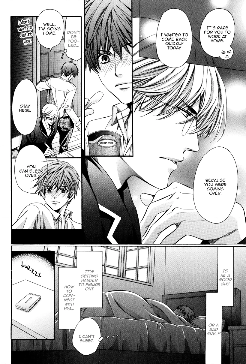 Read Saikyou Kyoushi chapter 3 image 19 on Lezhin