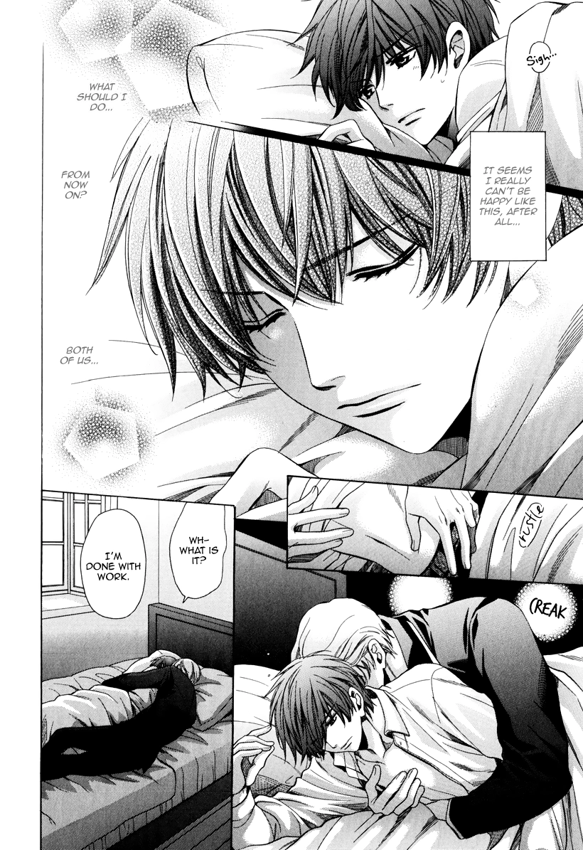 Read Saikyou Kyoushi chapter 3 image 21 on Lezhin