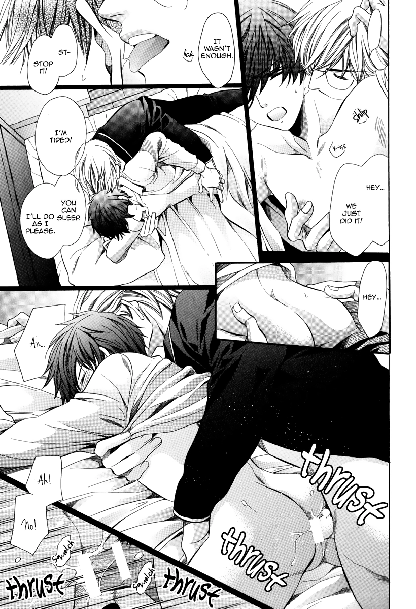 Read Saikyou Kyoushi chapter 3 image 22 on Lezhin