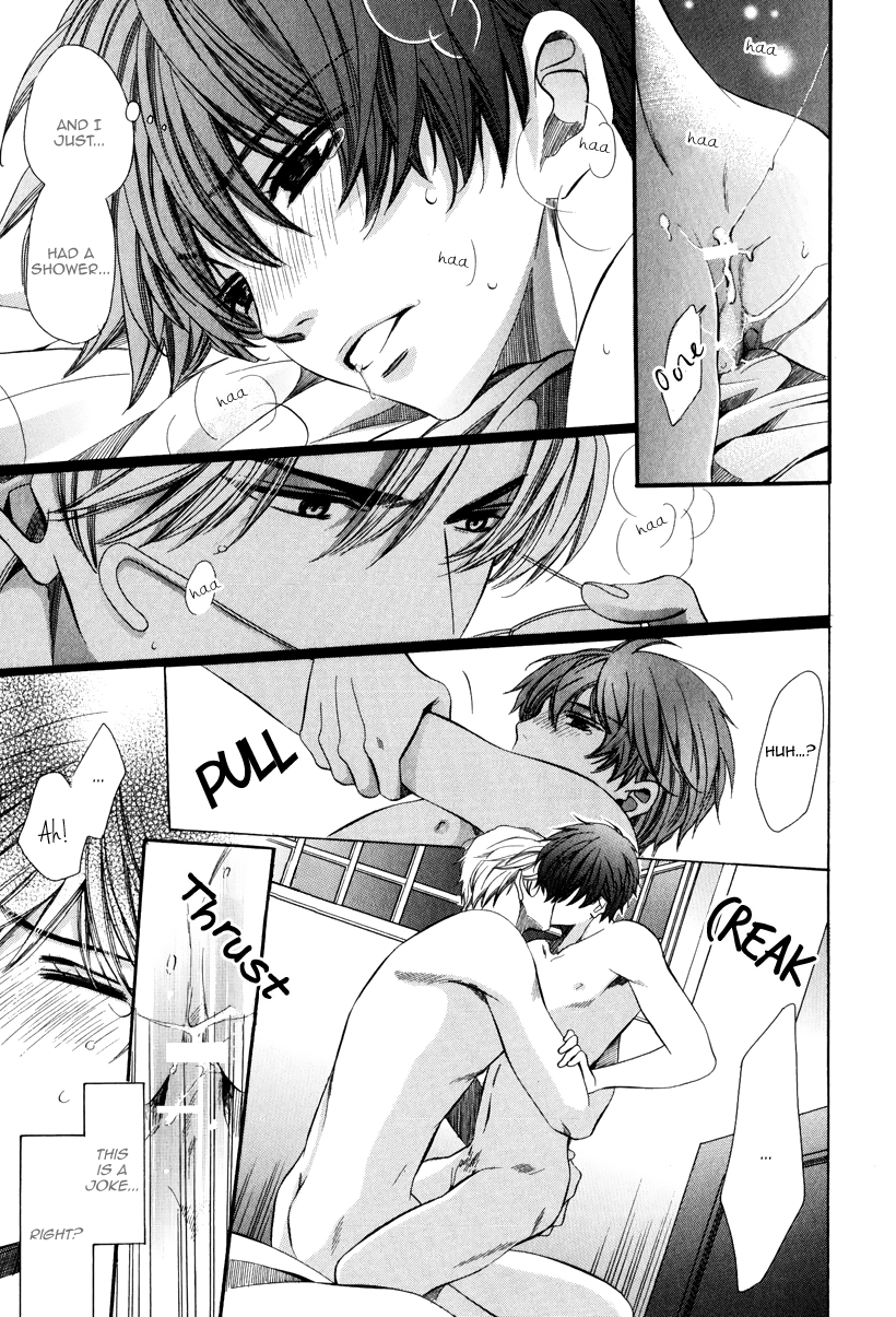 Read Saikyou Kyoushi chapter 3 image 24 on Lezhin