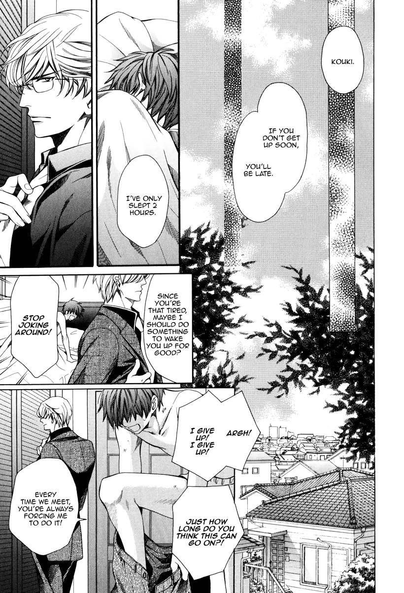 Read Saikyou Kyoushi chapter 3 image 26 on Lezhin