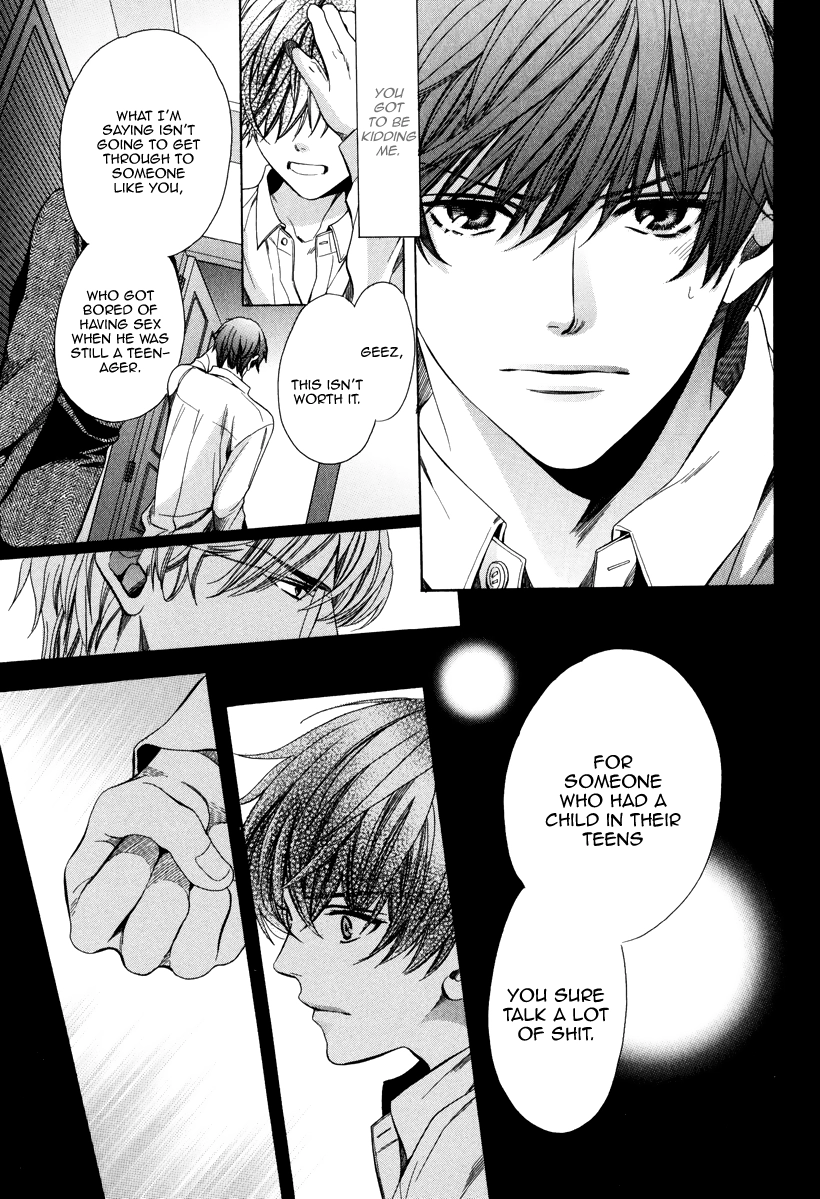 Read Saikyou Kyoushi chapter 3 image 28 on Lezhin
