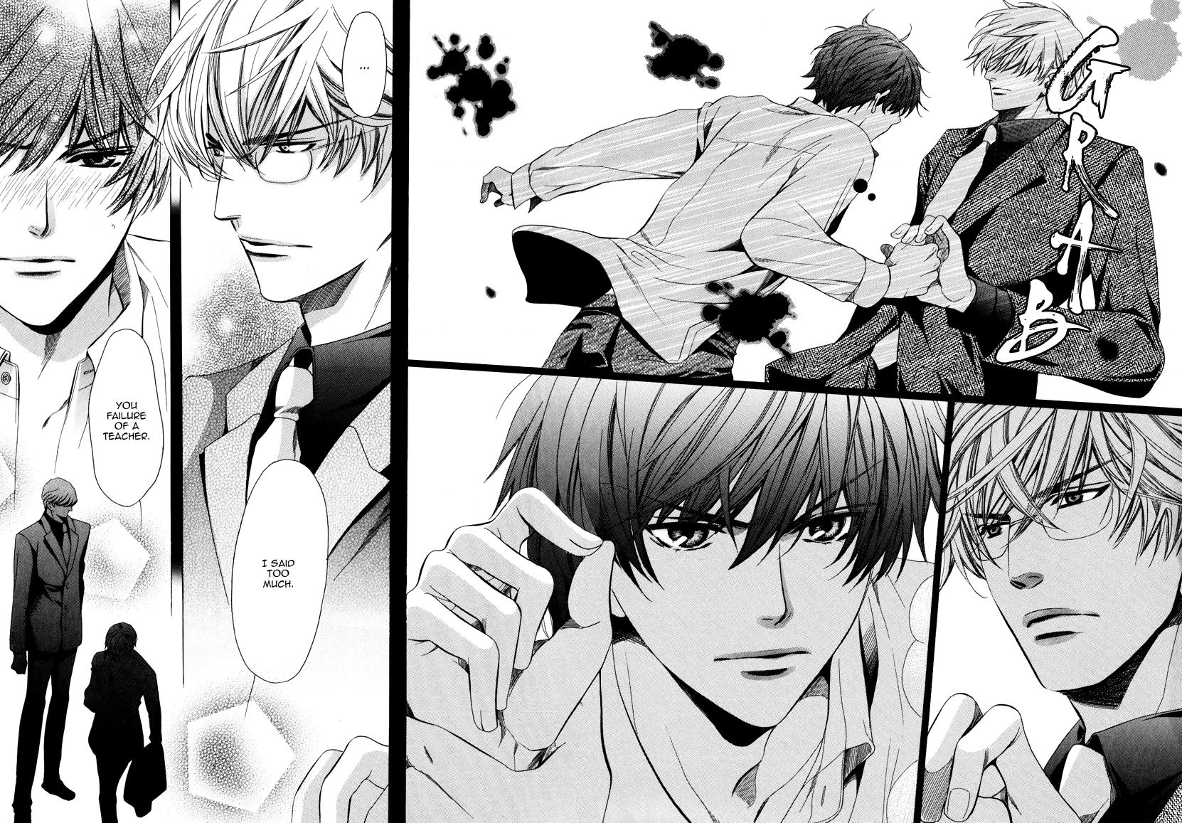Read Saikyou Kyoushi chapter 3 image 29 on Lezhin