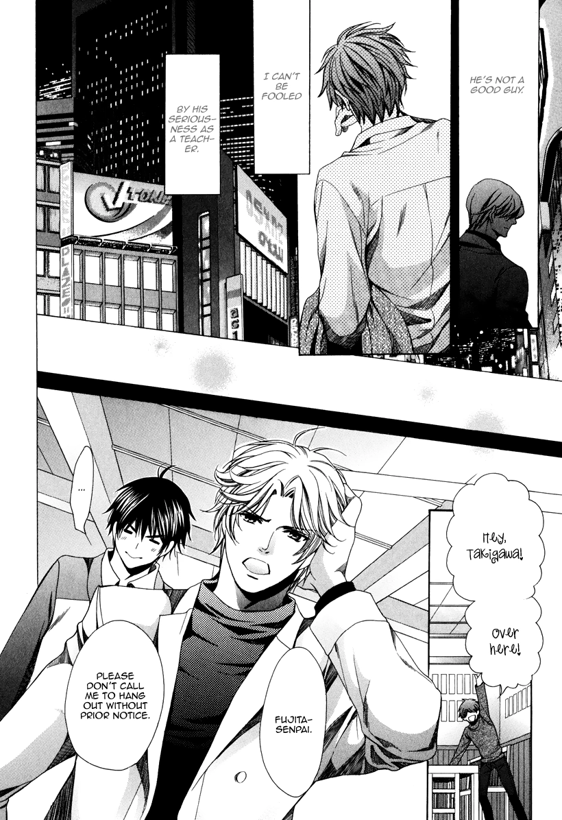 Read Saikyou Kyoushi chapter 3 image 30 on Lezhin