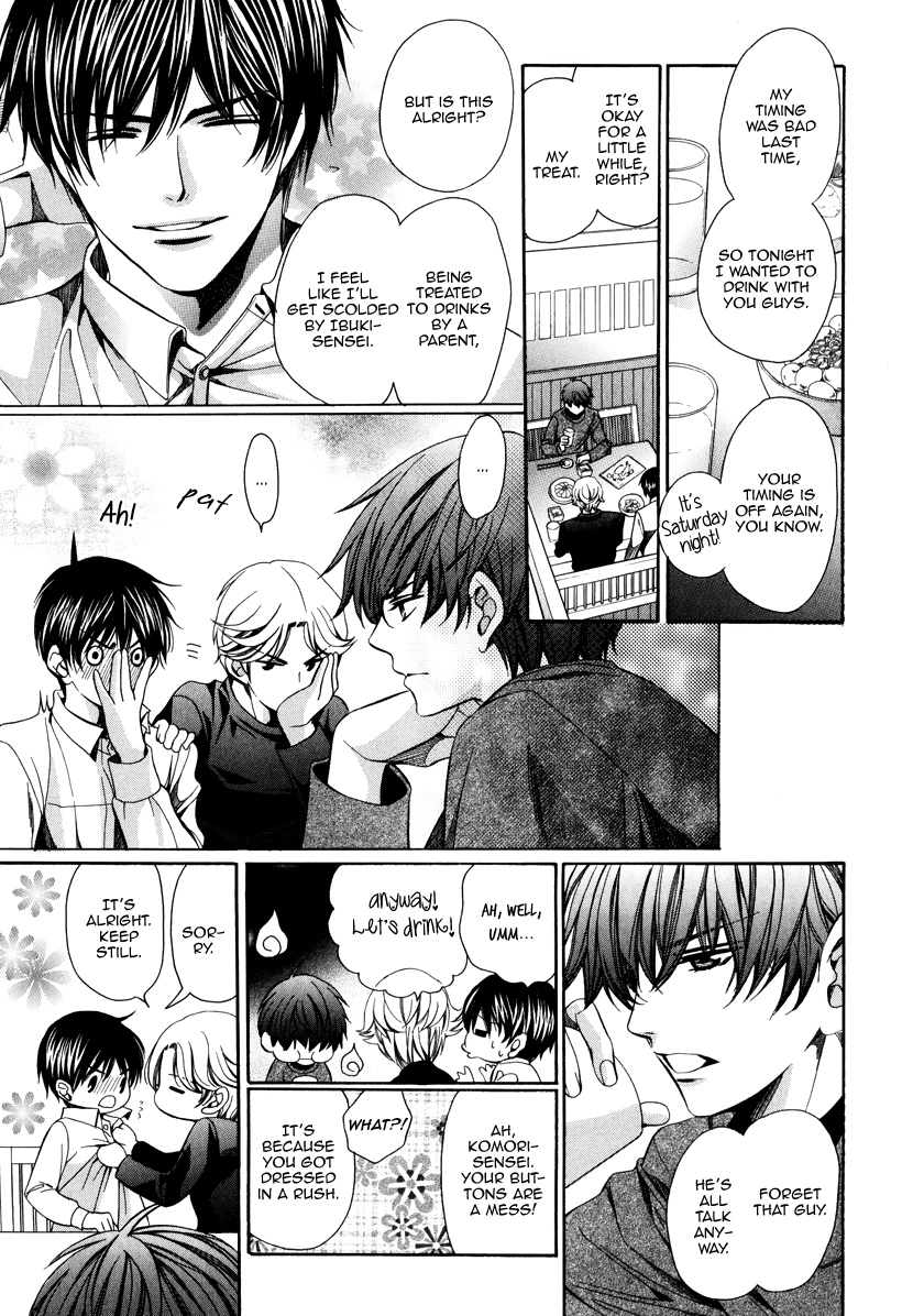 Read Saikyou Kyoushi chapter 3 image 31 on Lezhin