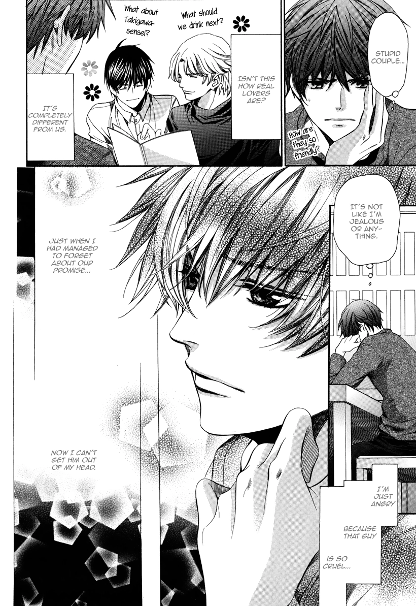 Read Saikyou Kyoushi chapter 3 image 32 on Lezhin