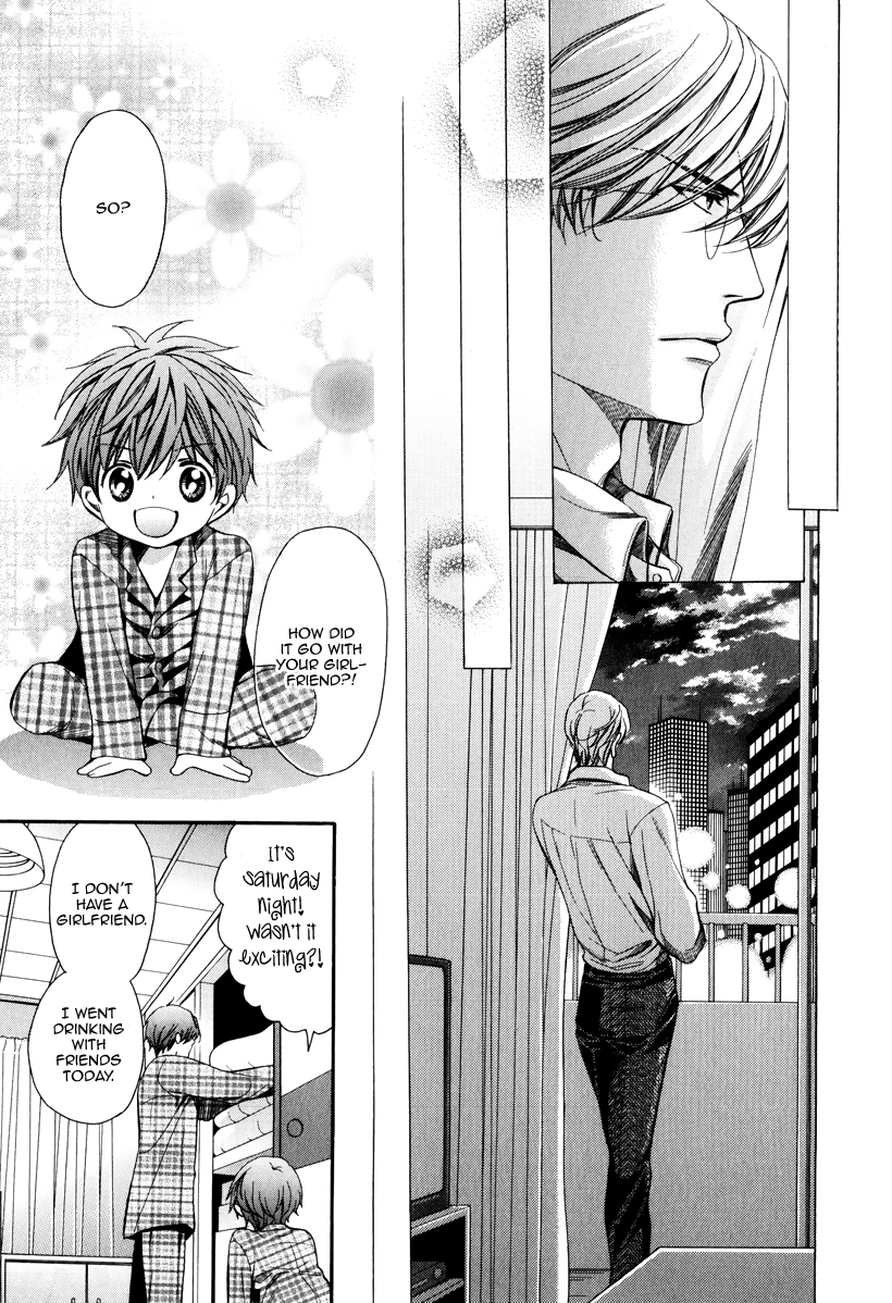 Read Saikyou Kyoushi chapter 3 image 33 on Lezhin