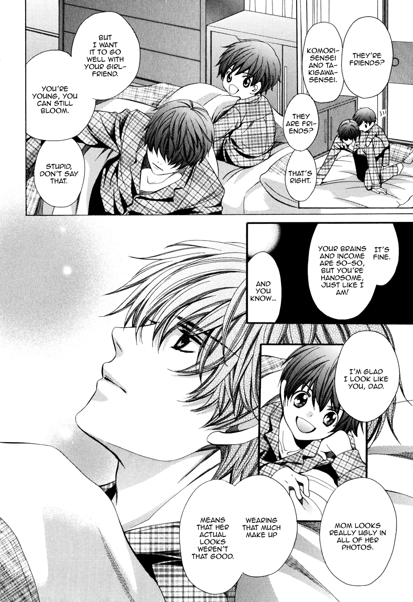 Read Saikyou Kyoushi chapter 3 image 34 on Lezhin