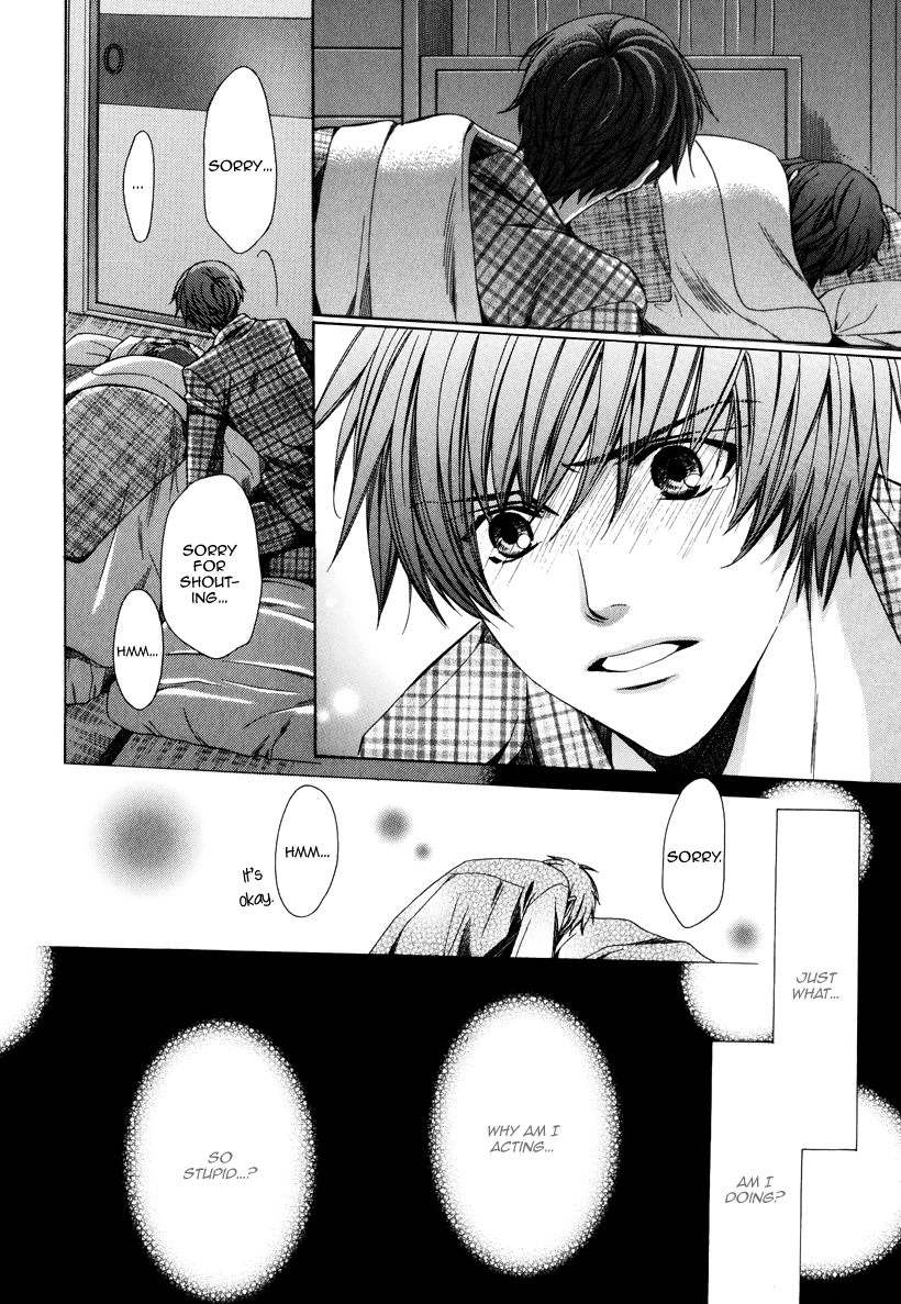 Read Saikyou Kyoushi chapter 3 image 36 on Lezhin