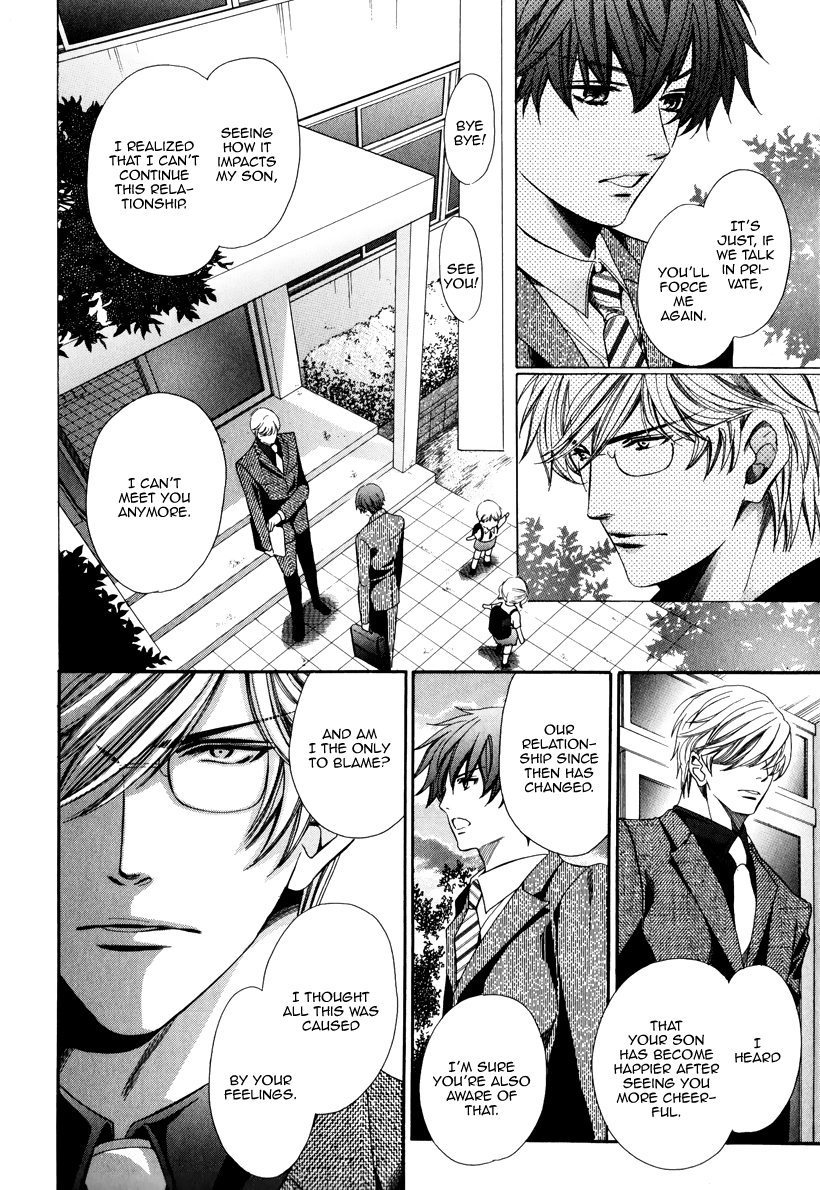 Read Saikyou Kyoushi chapter 3 image 38 on Lezhin