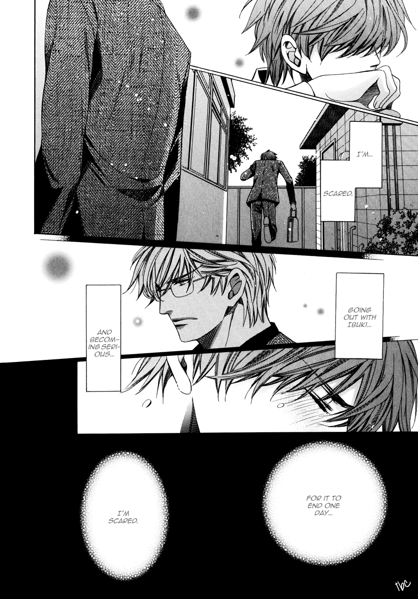 Read Saikyou Kyoushi chapter 3 image 42 on Lezhin