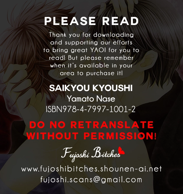 Read Saikyou Kyoushi chapter 3 image 43 on Lezhin