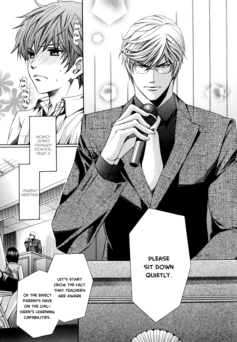 Read Saikyou Kyoushi chapter 3 image 6 on Lezhin