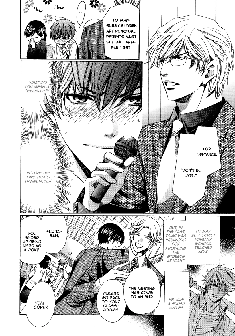 Read Saikyou Kyoushi chapter 3 image 7 on Lezhin
