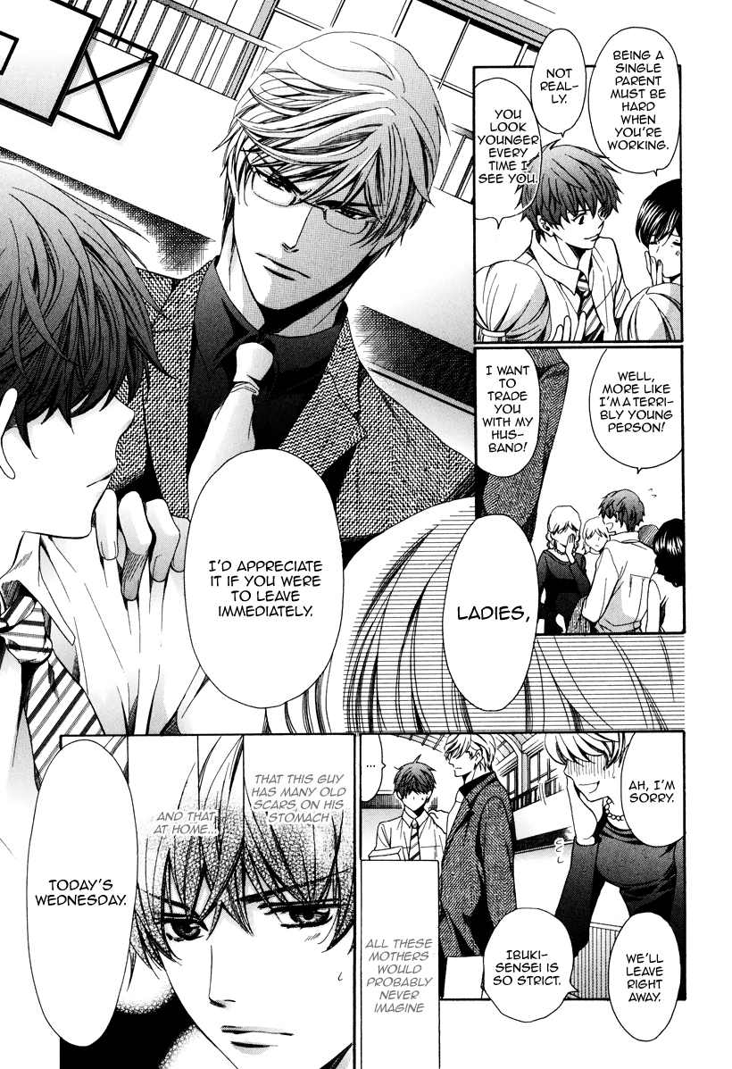 Read Saikyou Kyoushi chapter 3 image 8 on Lezhin