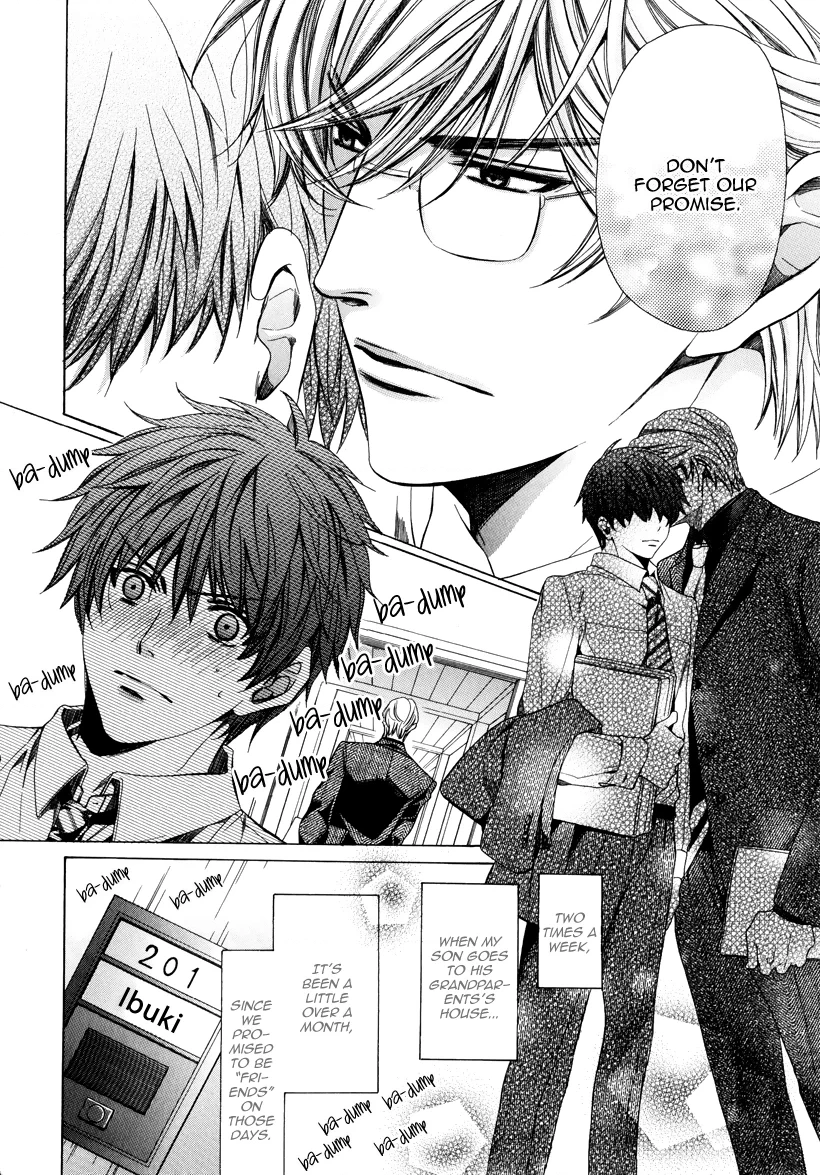 Read Saikyou Kyoushi chapter 3 image 9 on Lezhin
