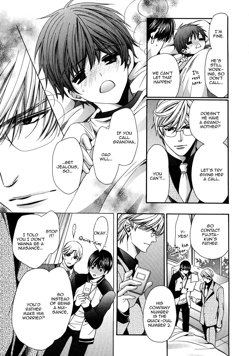 Read Saikyou Kyoushi chapter 4 image 10 on Lezhin
