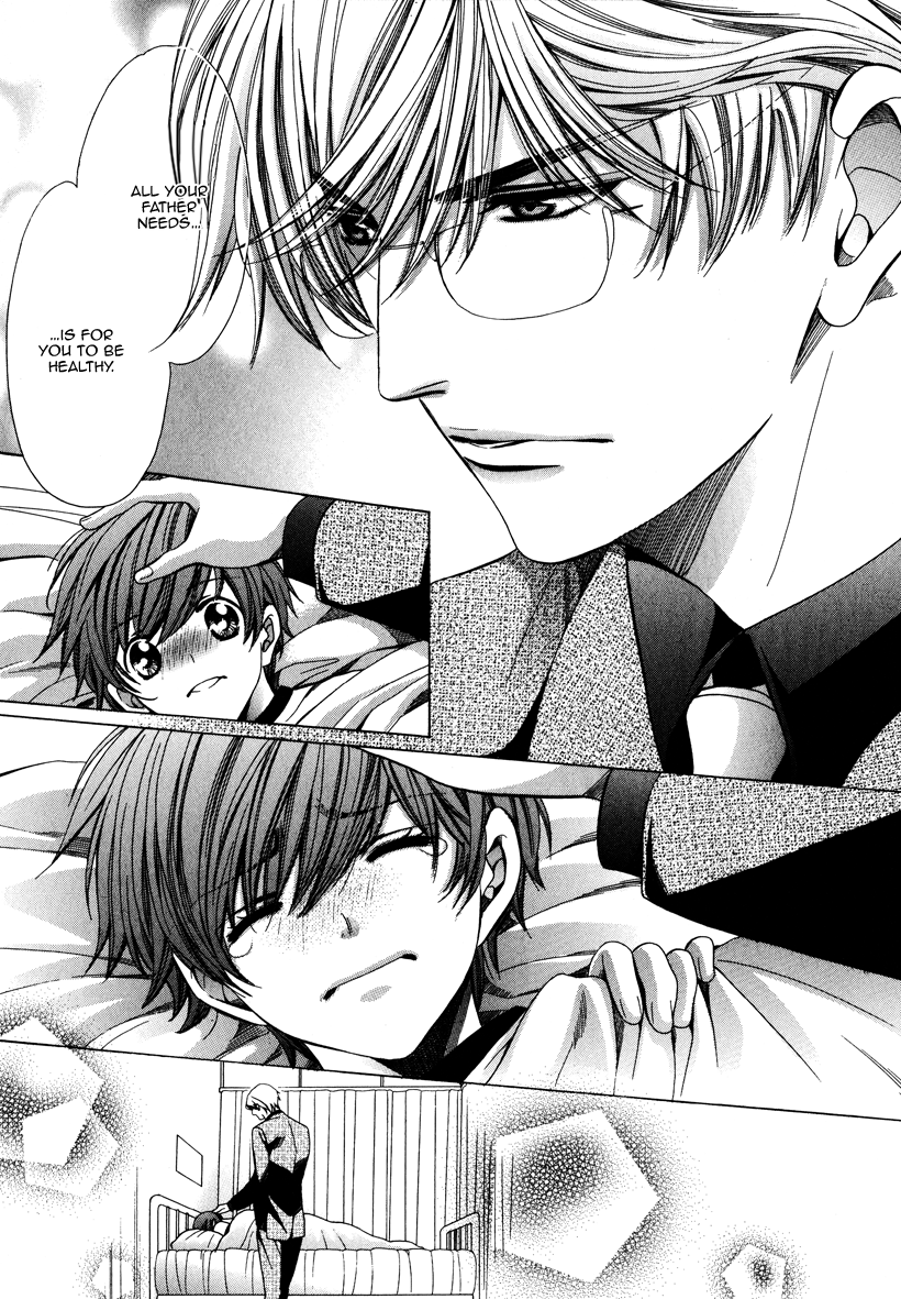 Read Saikyou Kyoushi chapter 4 image 12 on Lezhin