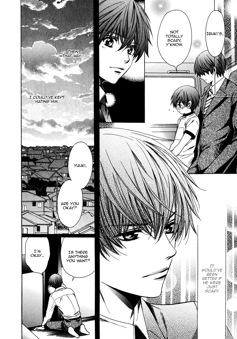 Read Saikyou Kyoushi chapter 4 image 15 on Lezhin