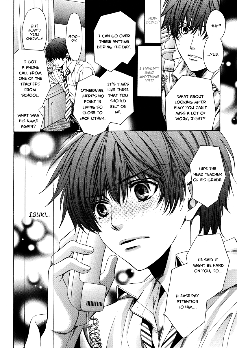 Read Saikyou Kyoushi chapter 4 image 17 on Lezhin