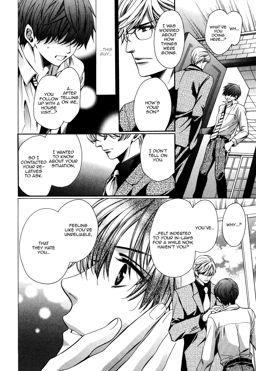 Read Saikyou Kyoushi chapter 4 image 19 on Lezhin