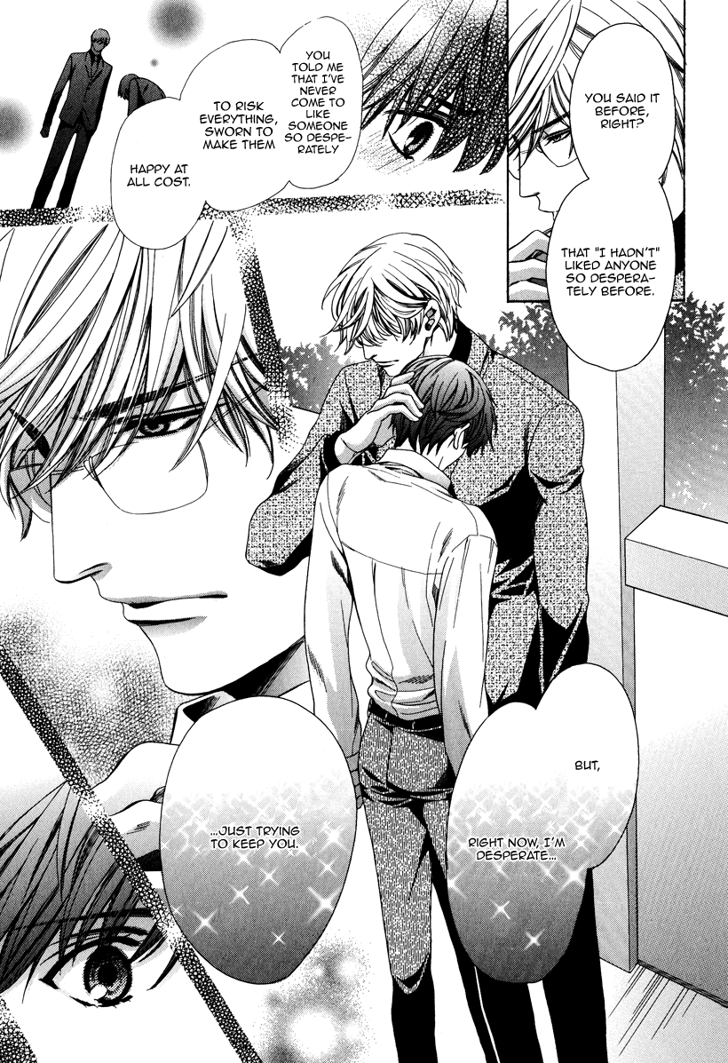 Read Saikyou Kyoushi chapter 4 image 22 on Lezhin