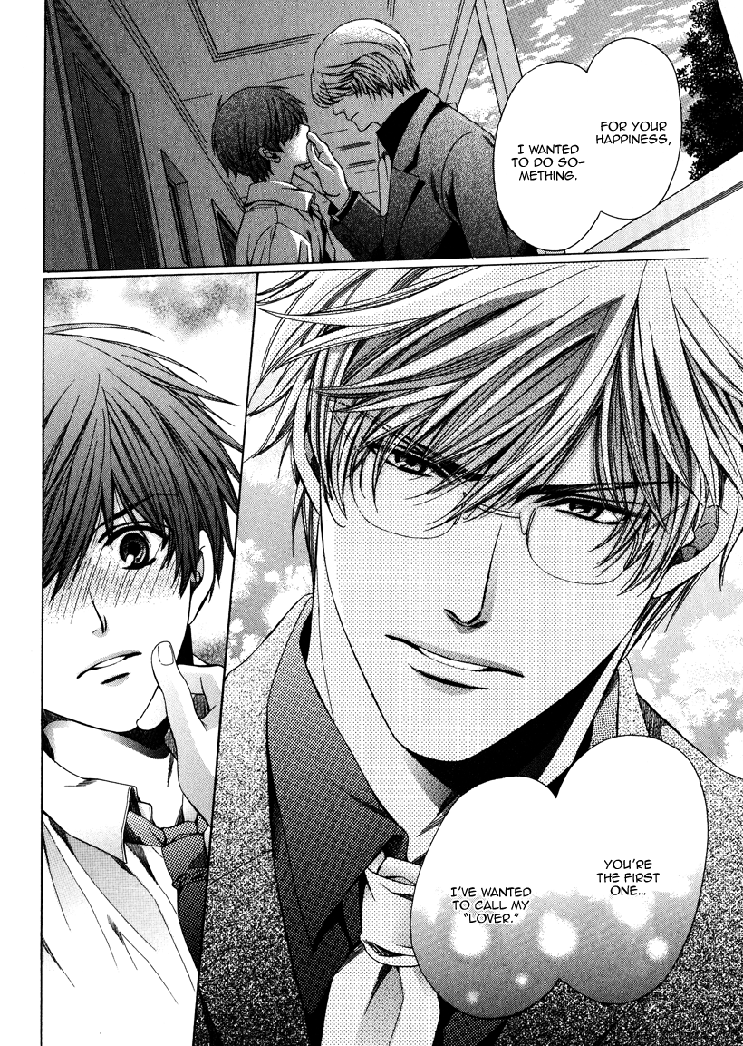 Read Saikyou Kyoushi chapter 4 image 23 on Lezhin