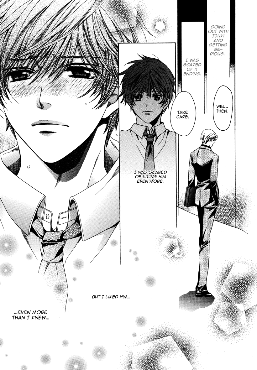 Read Saikyou Kyoushi chapter 4 image 24 on Lezhin