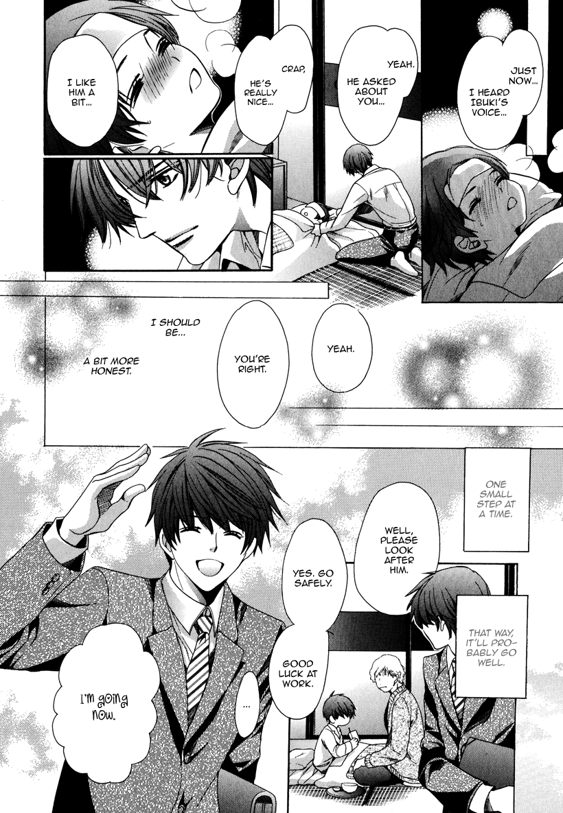 Read Saikyou Kyoushi chapter 4 image 25 on Lezhin
