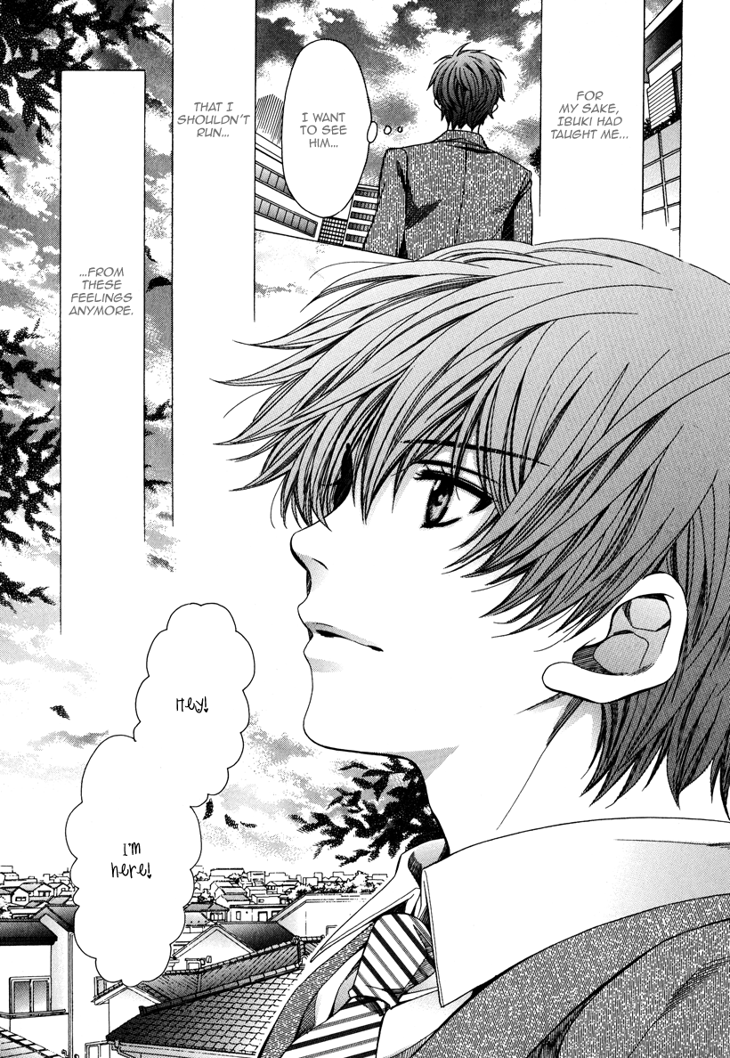 Read Saikyou Kyoushi chapter 4 image 26 on Lezhin