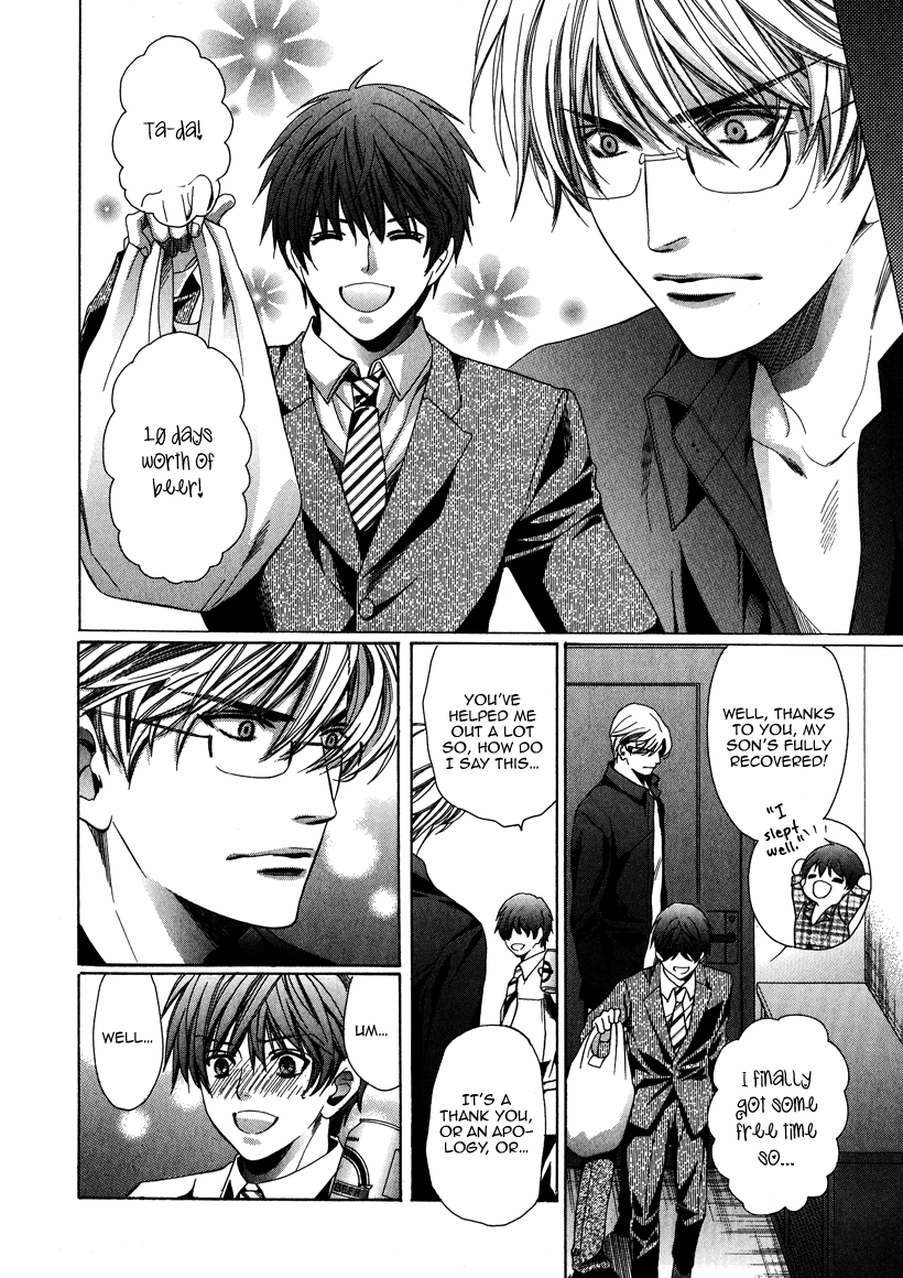 Read Saikyou Kyoushi chapter 4 image 27 on Lezhin