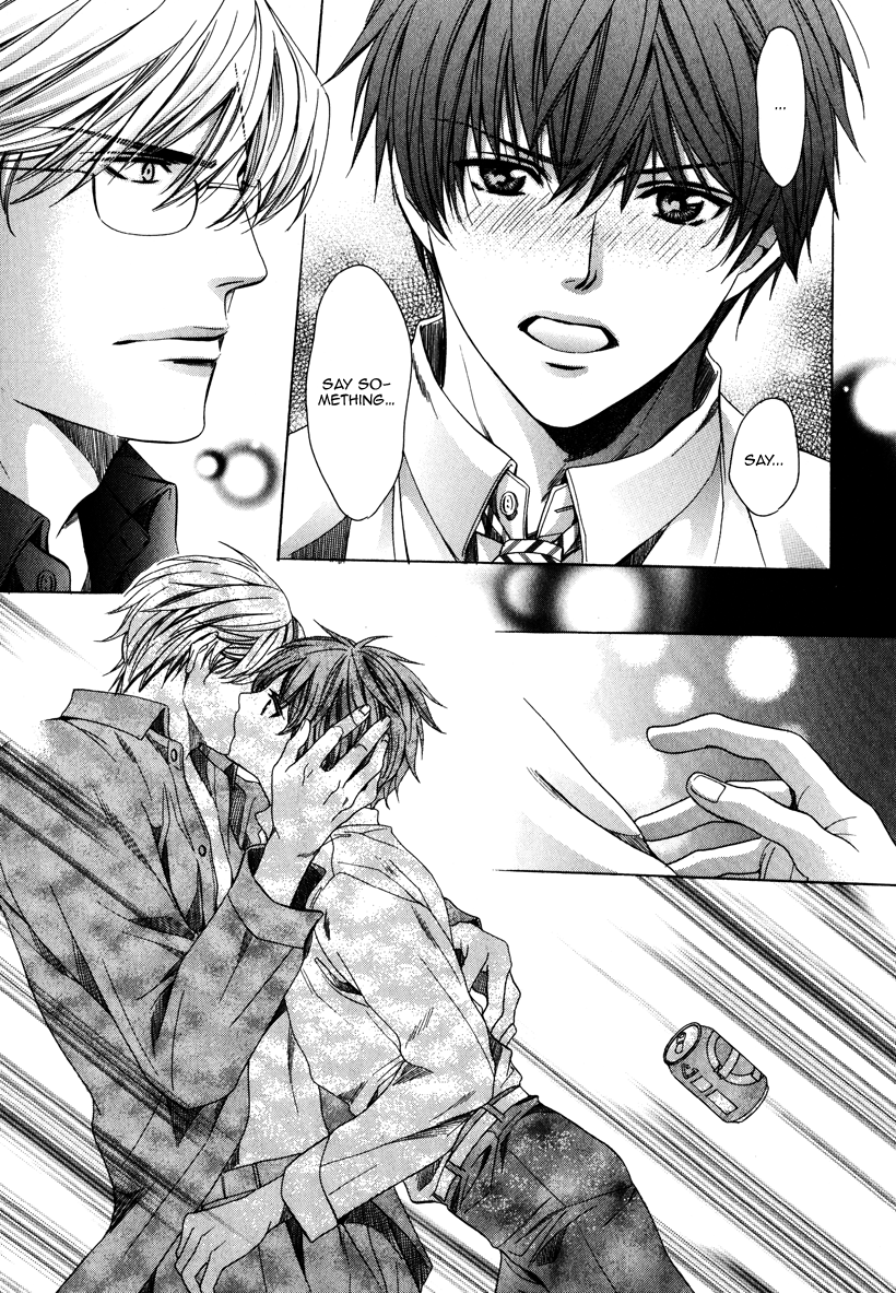 Read Saikyou Kyoushi chapter 4 image 28 on Lezhin