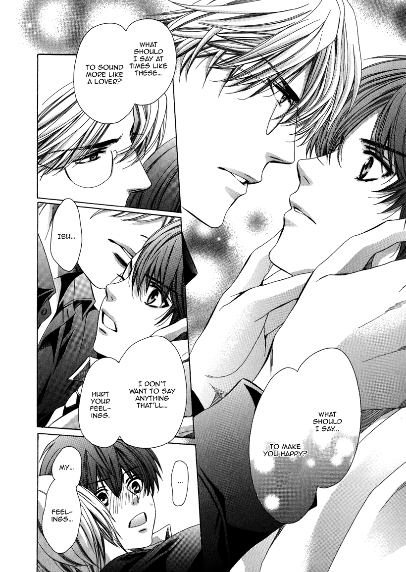 Read Saikyou Kyoushi chapter 4 image 29 on Lezhin