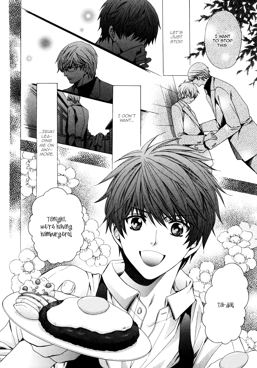 Read Saikyou Kyoushi chapter 4 image 3 on Lezhin