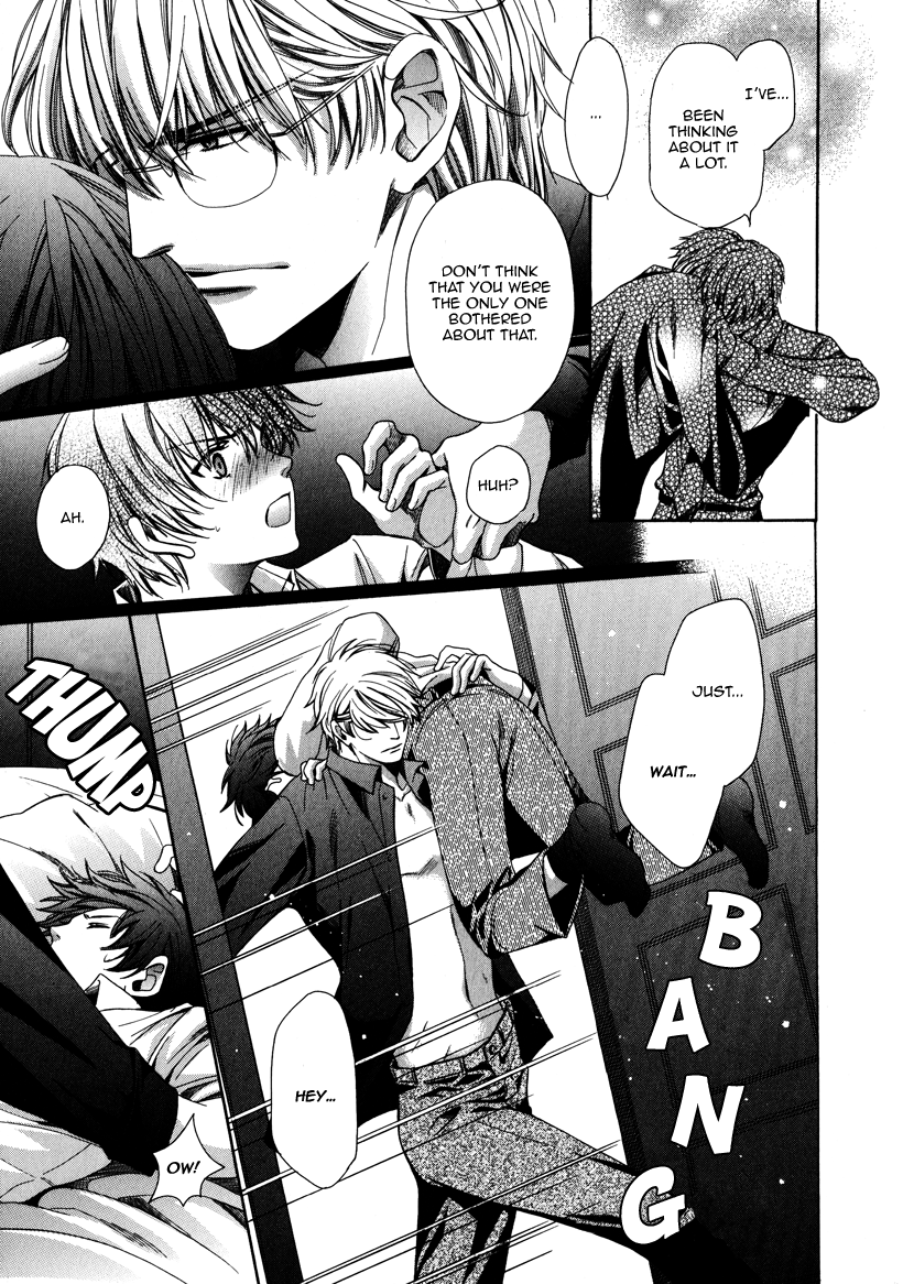 Read Saikyou Kyoushi chapter 4 image 30 on Lezhin