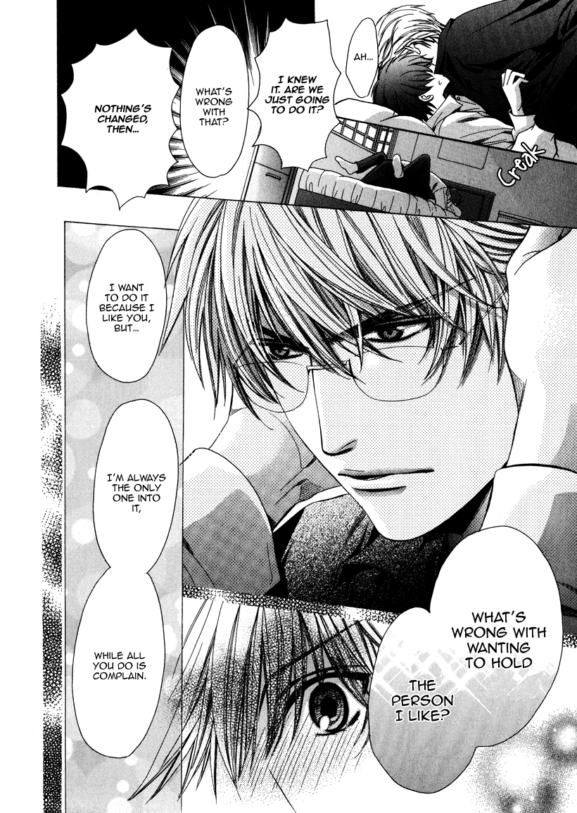 Read Saikyou Kyoushi chapter 4 image 31 on Lezhin