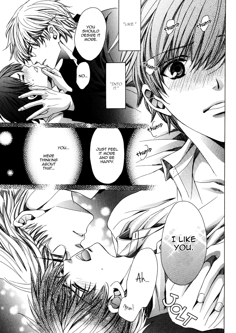 Read Saikyou Kyoushi chapter 4 image 32 on Lezhin