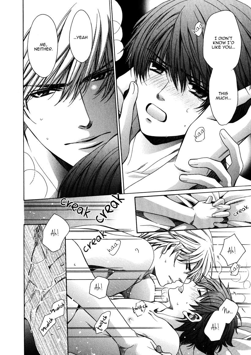 Read Saikyou Kyoushi chapter 4 image 37 on Lezhin