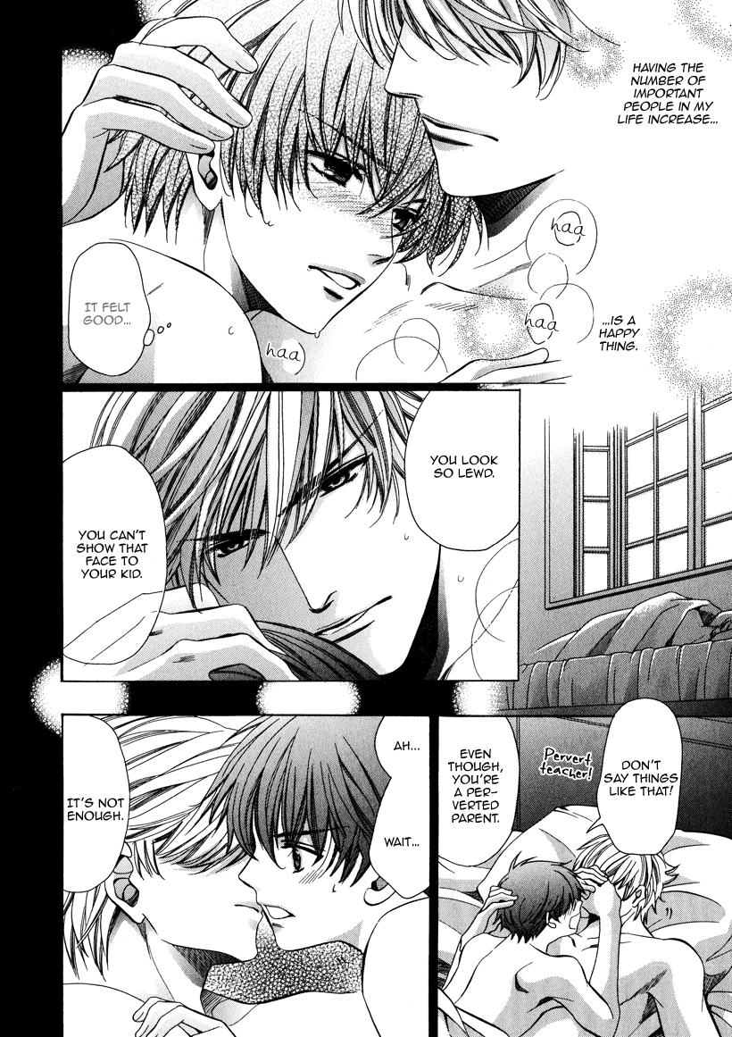 Read Saikyou Kyoushi chapter 4 image 39 on Lezhin