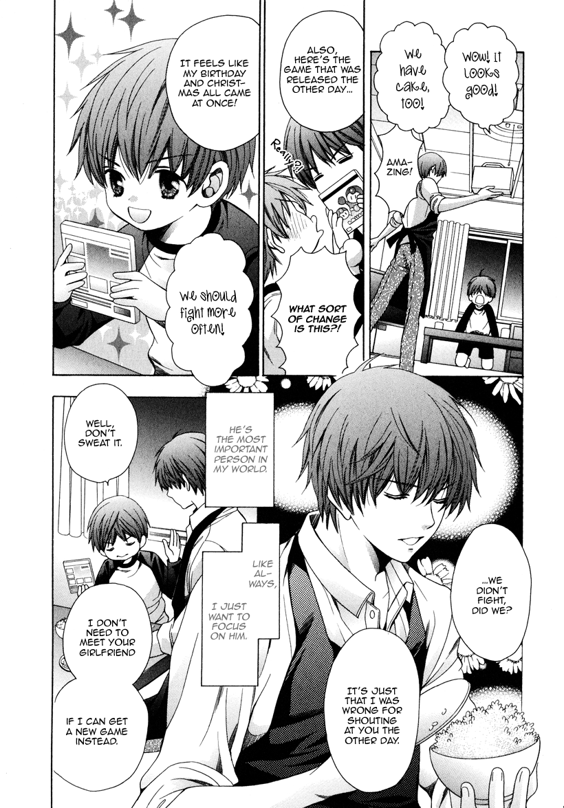 Read Saikyou Kyoushi chapter 4 image 4 on Lezhin