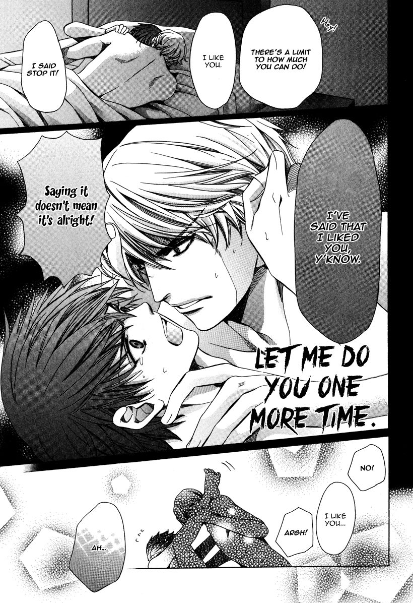 Read Saikyou Kyoushi chapter 4 image 40 on Lezhin