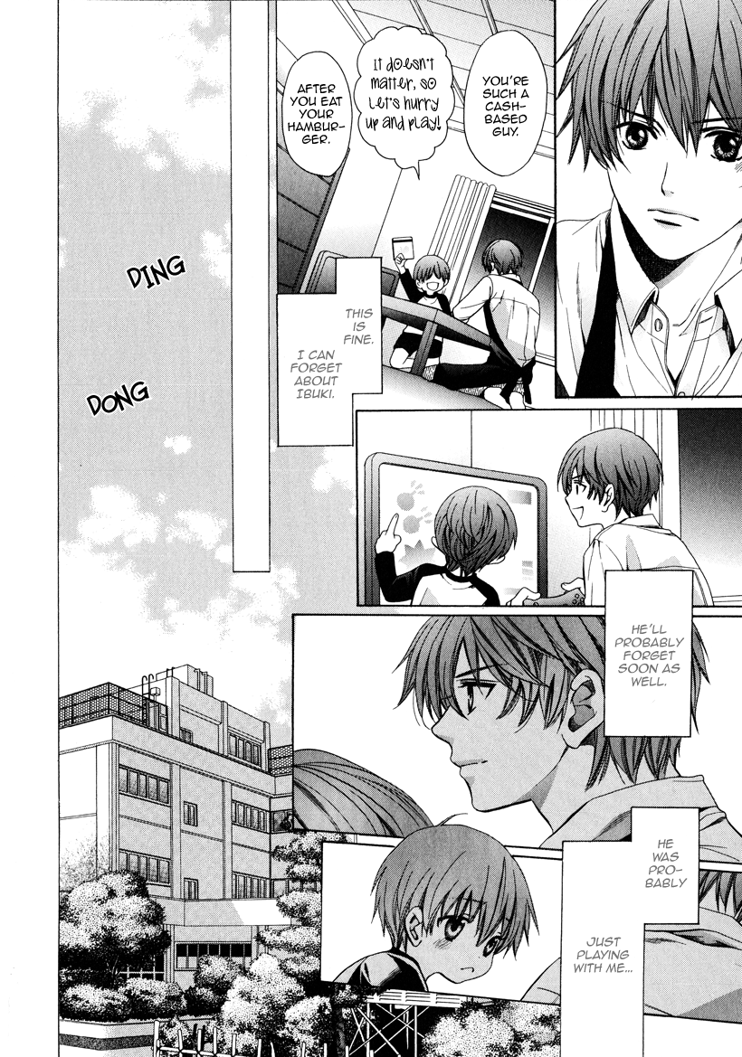 Read Saikyou Kyoushi chapter 4 image 5 on Lezhin